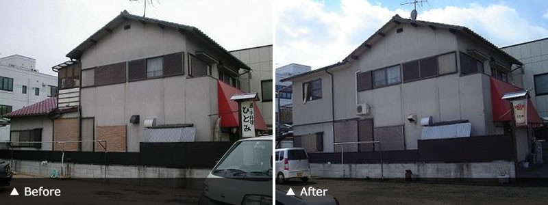 リフォーム H様邸